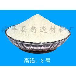 高效除渣剂珍珠岩 厂家生产供应全解析