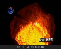 国产除渣剂的专业典范 探秘曲阜都百特铸造材料