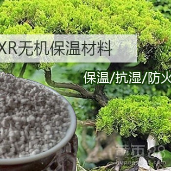 信阳市平桥区天梯矿业 探索珍珠岩除渣剂的创新生产与应用