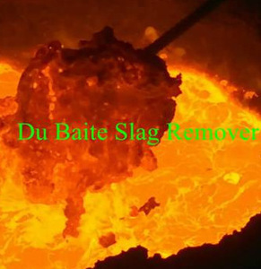 山东珍珠岩 从矿产到除渣剂的多元应用与市场概览